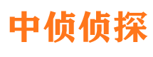 德惠找人公司